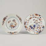 1793&nbsp;8103&nbsp;PLATES